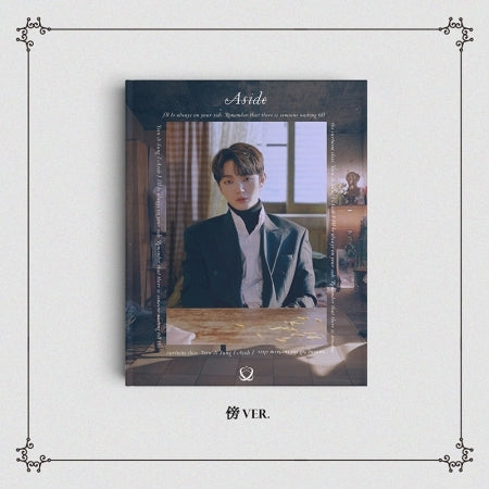 Yoon Ji Sung 1st Mini Album - Aside