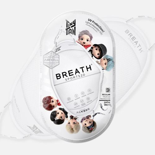 BTS TinyTan Sports 2.0 Mask