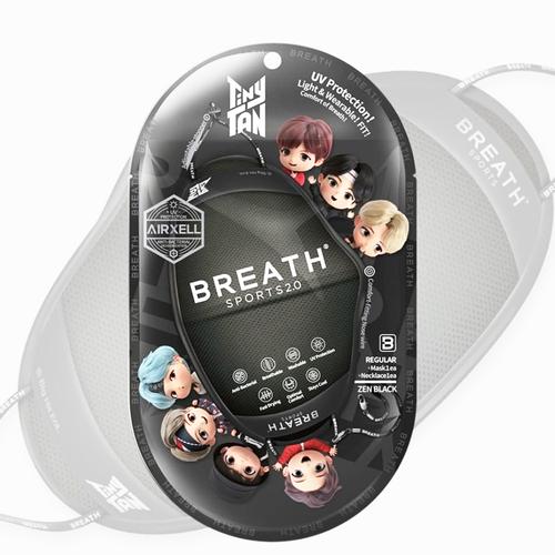 BTS TinyTan Sports 2.0 Mask