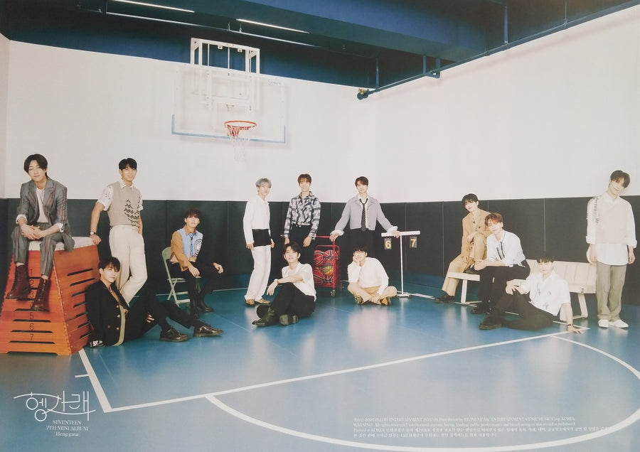 SEVENTEEN 7th Mini Album Heng:garae Official Poster - Photo Concept Group