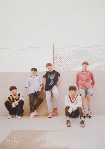 SEVENTEEN 7th Mini Album Heng:garae Official Poster - Photo Concept Vocal Unit