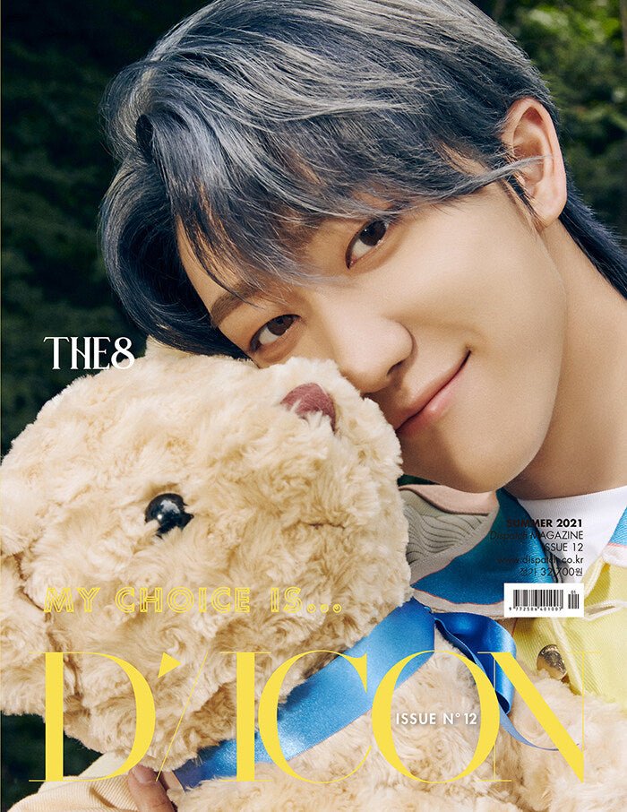 D-Icon Magazine VOL.12 - My Choice Is... Seventeen