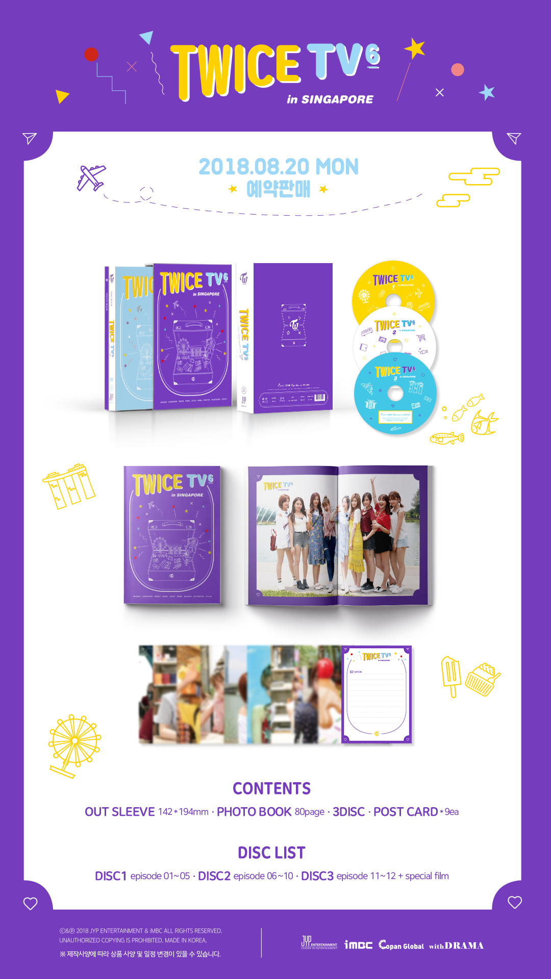 Twice - Twice TV6 in Singapore DVD