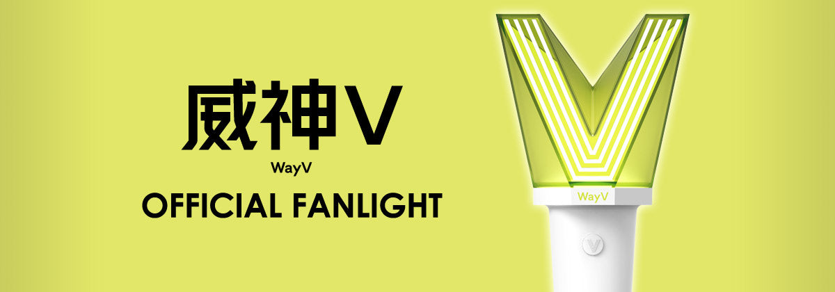 WayV - Official Light Stick