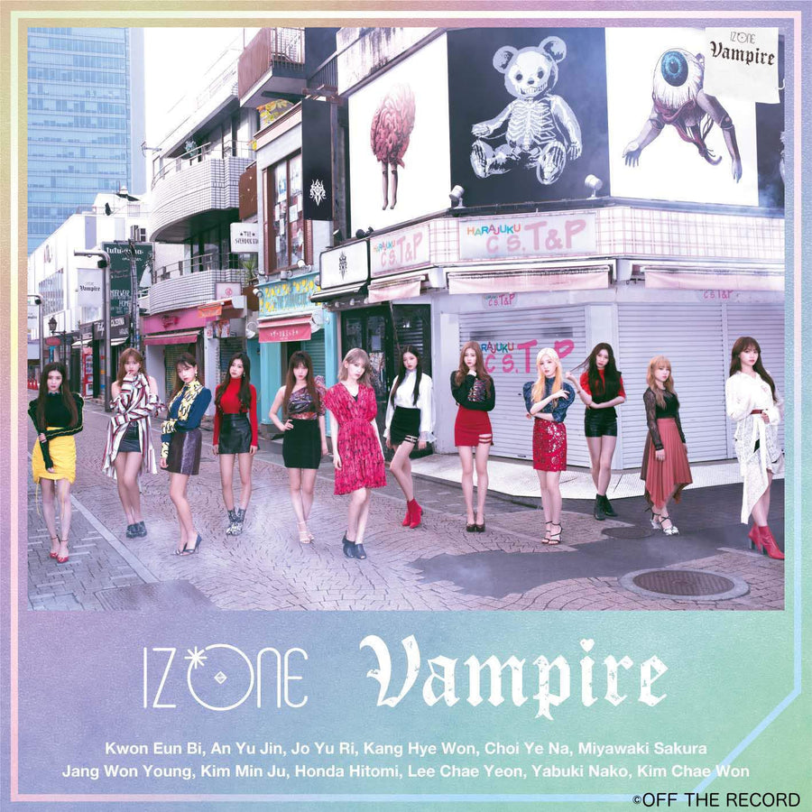 [Japan Import] Iz*One - Vampire (Ver B)