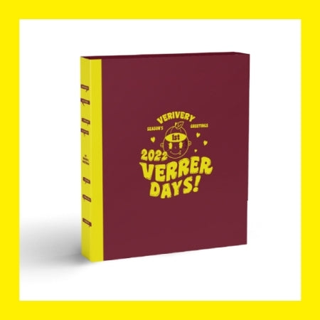 Verivery 2022 Season&#39;s Greetings