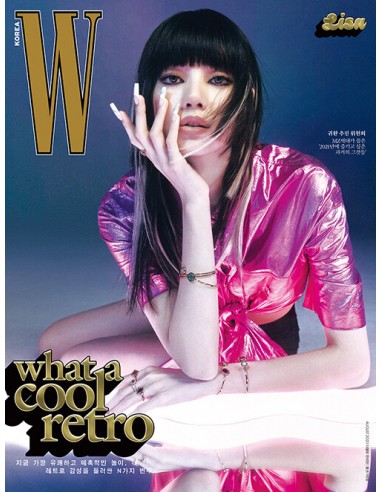 W Magazine - August 2021 [Cover : LISA]