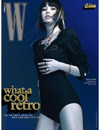 W Magazine - August 2021 [Cover : LISA]