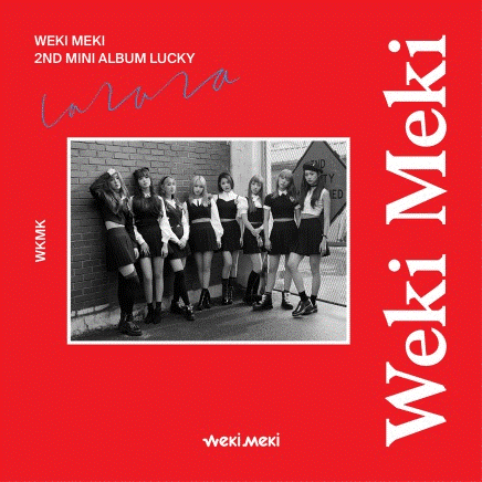 Weki Meki 2nd Mini Album - Lucky