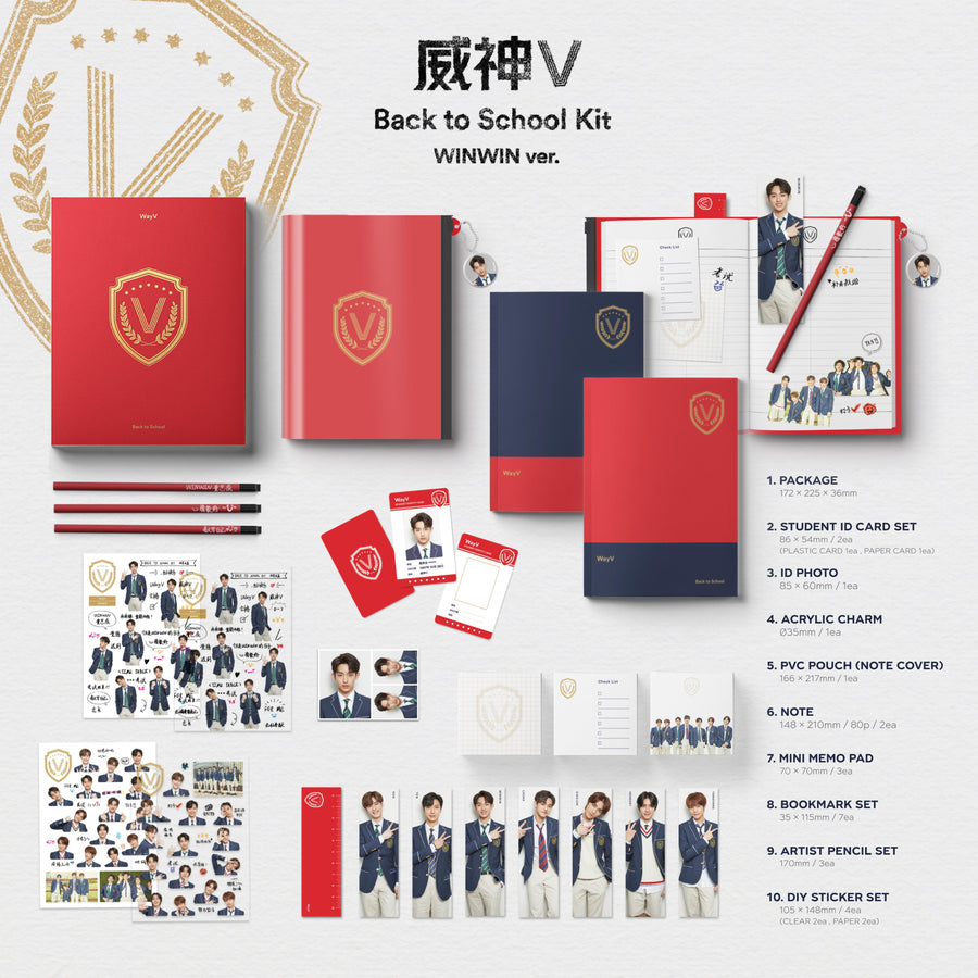 WayV Back to School Kit 2019