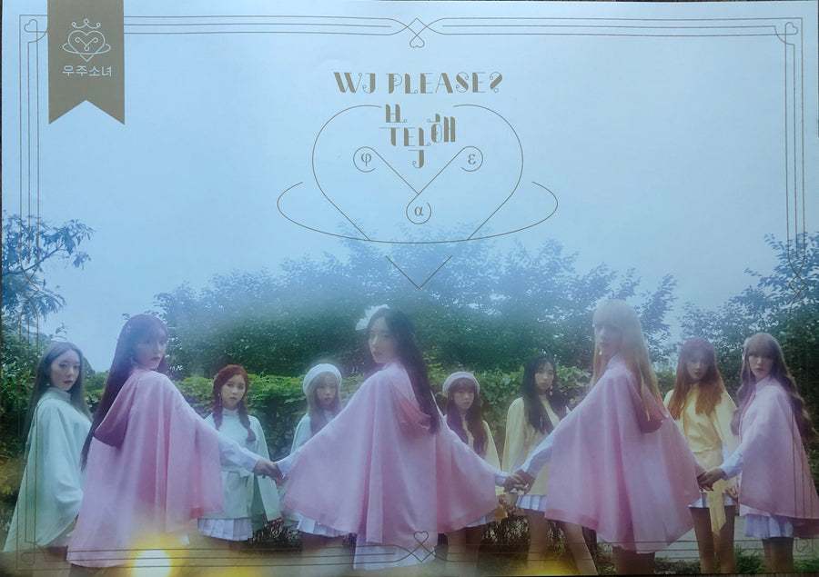WJSN 5th Mini Album [Wjplease?] Official Poster - Photo Concept 2