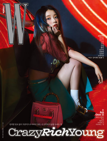 W Magazine 2021-04 (IU)