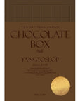 Yang Yoseop 1st Album - Chocolate Box